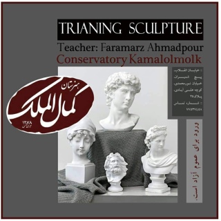 Faramarz Ahmadpour