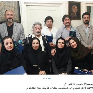 Faramarz Ahmadpour