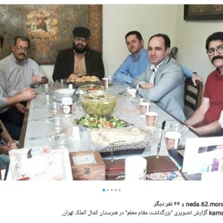 Faramarz Ahmadpour